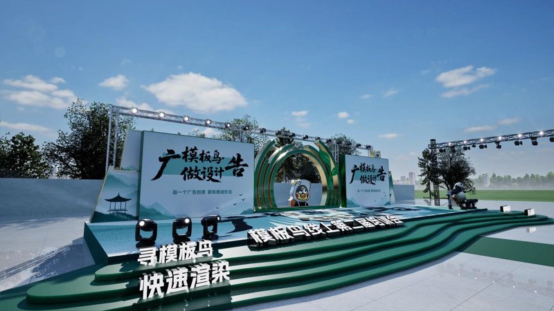 如何为你的品牌找到精准的广告策划方案
