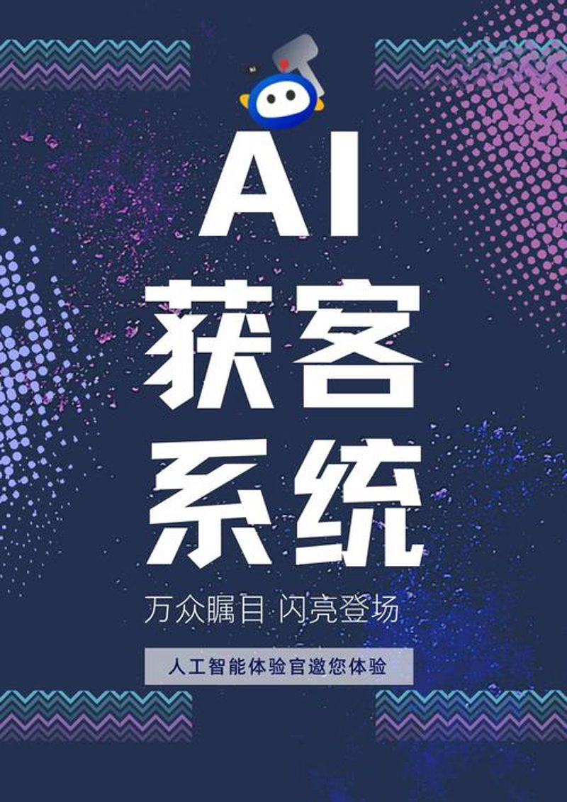企业形象设计：塑造品牌独特的魅力