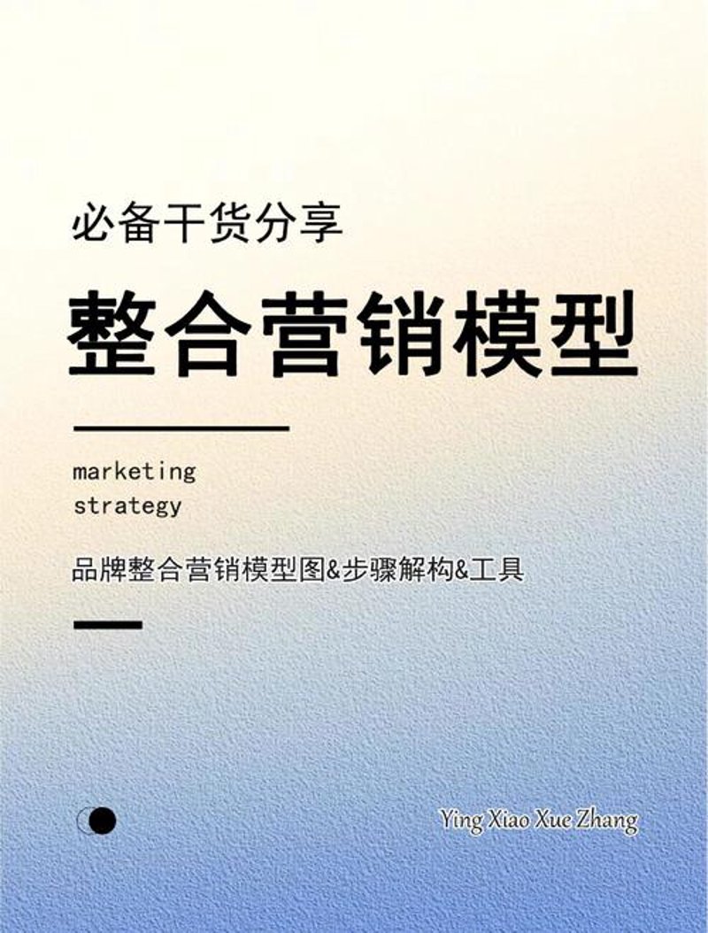 企业形象设计在新时代的革新之路